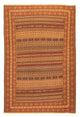 Afshar Sirjan Tapete 196x287cm - Tapete persa