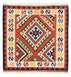 Browse Tapetes Kilim
