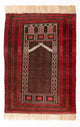 Tapete Baluch 147x97cm - Tapete Oriental